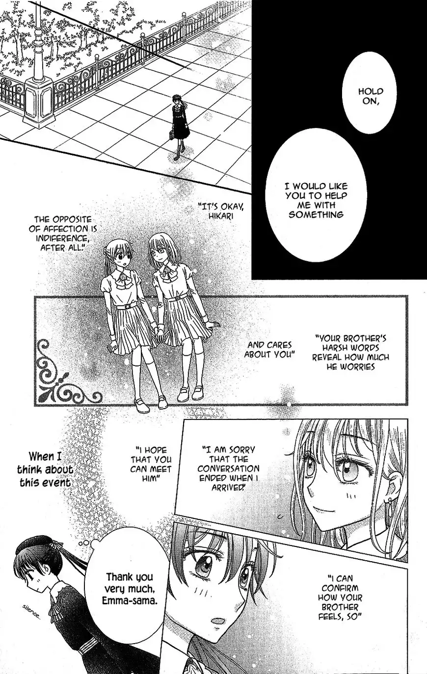 Kaichou-san Chi no Koneko Chapter 4 31